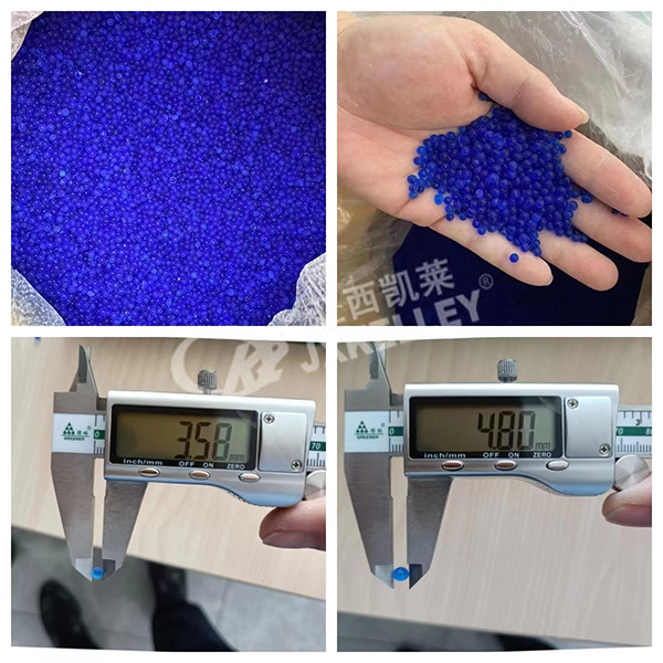 2023-10 JXKELLEY BLUE Silica Gel සෞදි අරාබියට අපනයනය