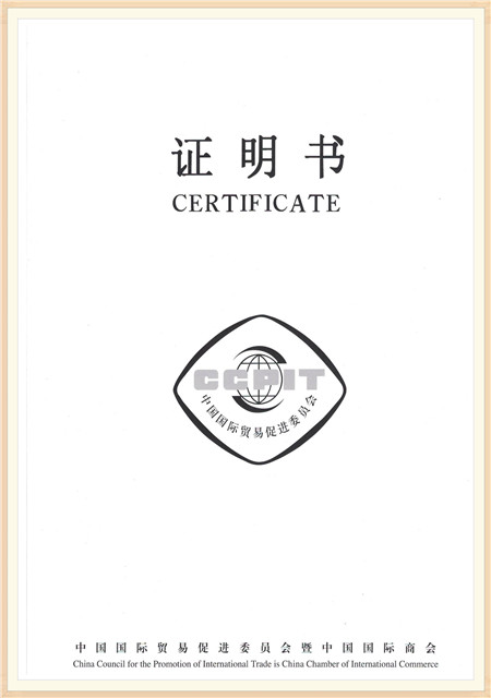 Licencia comercial Certificado de inglés 2021-1