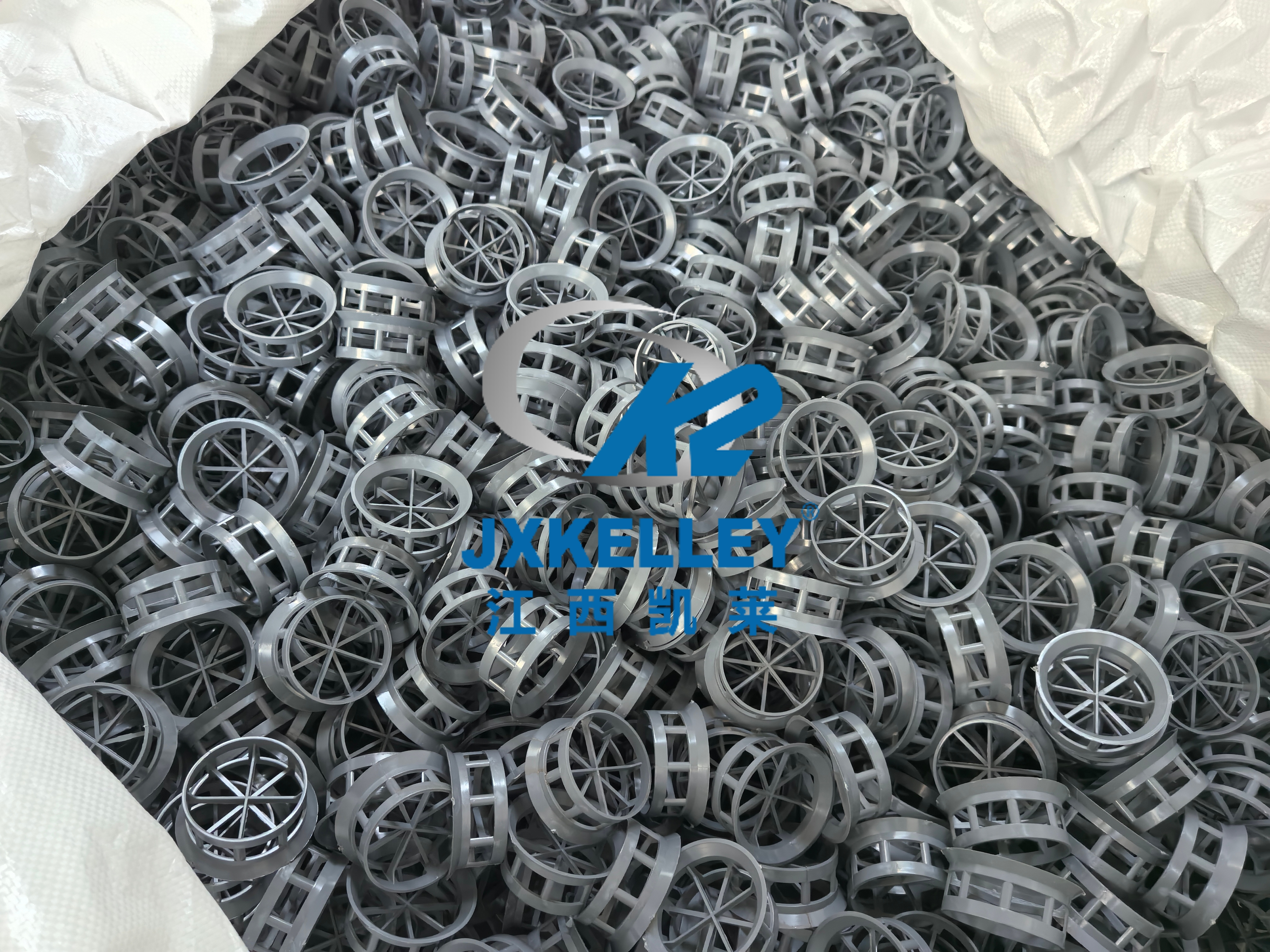 CPVC Cascade Mini Rings
